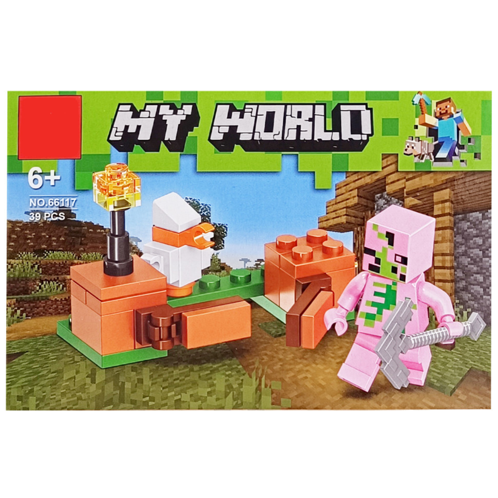 Конструктор детский 