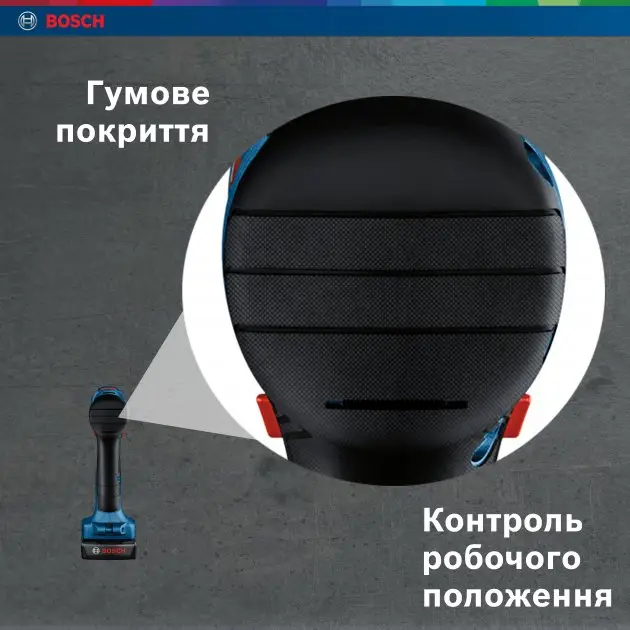 Потужний акумуляторний ударний дриль-шурупокрут Bosch Professional GSB 185-LI із 2 акб GBA 18V 2.0Ah, з/п GAL 18V-20 у кейсі Київ - фото 7