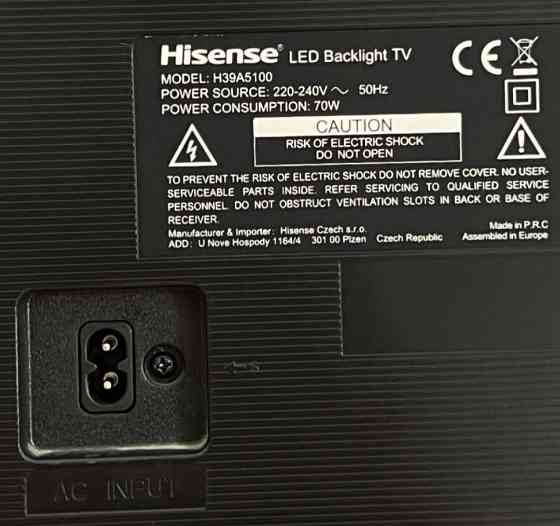 Телевизор: NISENSE 39