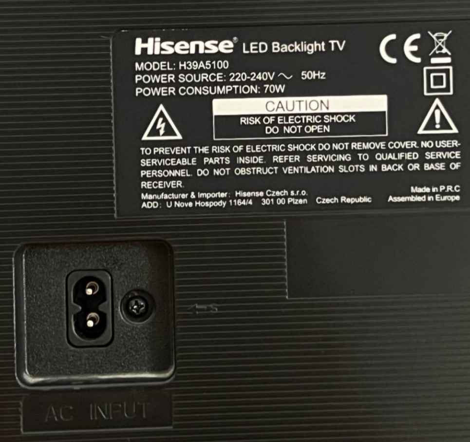 Телевизор: NISENSE 39" FULL HD . Київ - фото 3