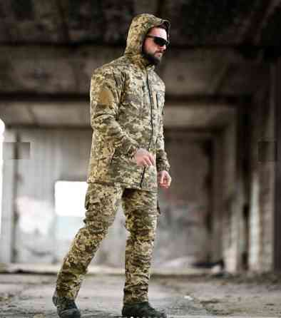 Костюм зимний мужской Northern куртка и штаны полукомбинезон (размер L) Пиксель Киев