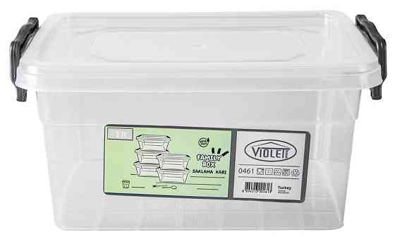 Контейнер Violet House 0461 Family Box, 1 л (6768548) Київ