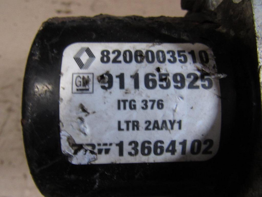 Блок ABS Nissan Primastar 2001-2006 Ковель - фото 6