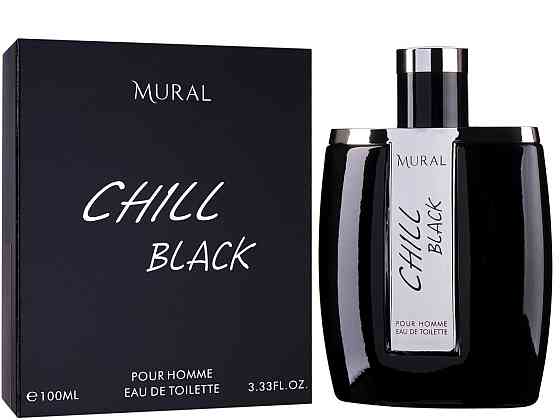 Туалетная вода мужская Chill Black Mural 100 мл Запорожье