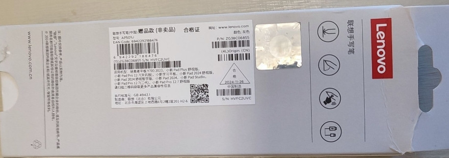 Стилус Lenovo Pencil. Харків - фото 3