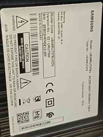 Телевизор Выгнутый экран Samsung 49