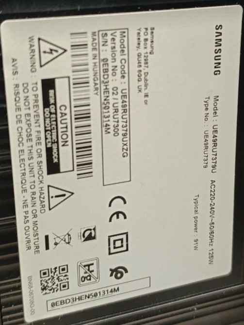 Телевизор Выгнутый экран Samsung 49