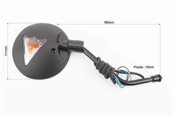 Дзеркала к-кт Круглі-чорні "Delta" з поворотами на чорній короткій ніжці, м8/м10 Киев