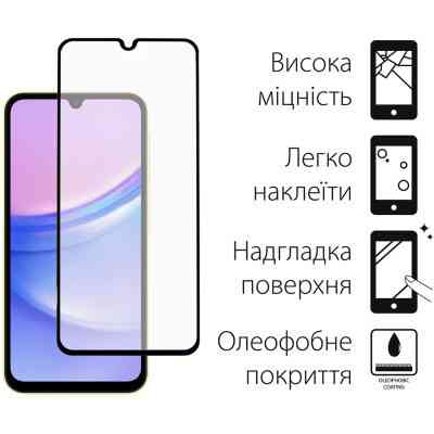 Стекло защитное Dengos Samsung Galaxy A25 (black) (TGFG-336) Винница