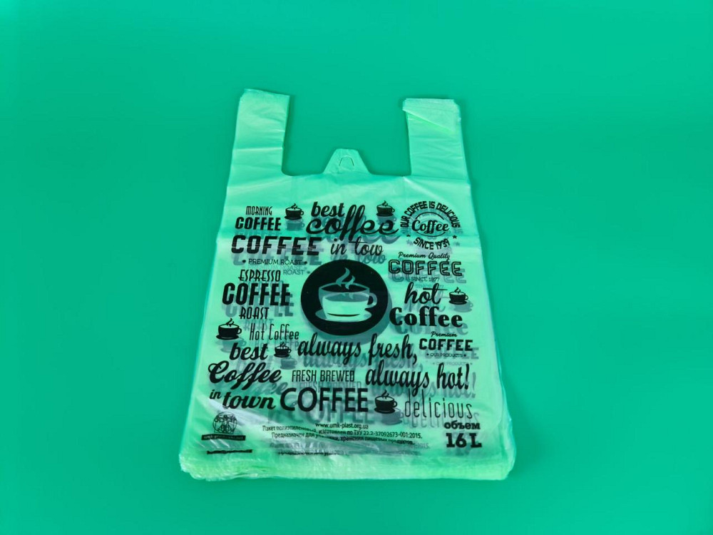 Пакет Майка п/е (30/7*50) "Кава" 18 мкр (250 шт.) Харків - фото 1