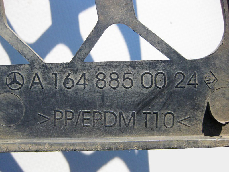 Mercedes-Benz  A1648850024 Решітка губи переднього бампера GL W164 Одеса - фото 3