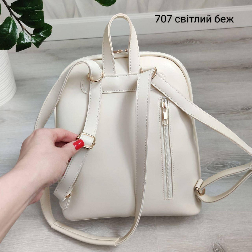 Брендовый женский рюкзак-сумка. Женский маленький брендовый рюкзак-сумка 707 Киев - изображение 3