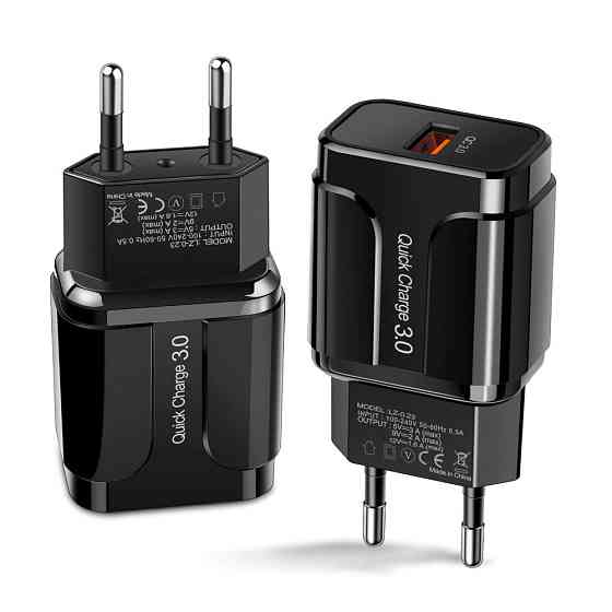 Адаптер быстрой зарядки 18Вт 3А QC3.0 Puluz SYA001078901A Киев