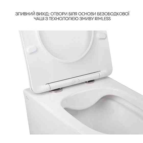 Комплект Qtap Swan 2 в 1: унитаз подвесной Rimless + биде подвесное Киев