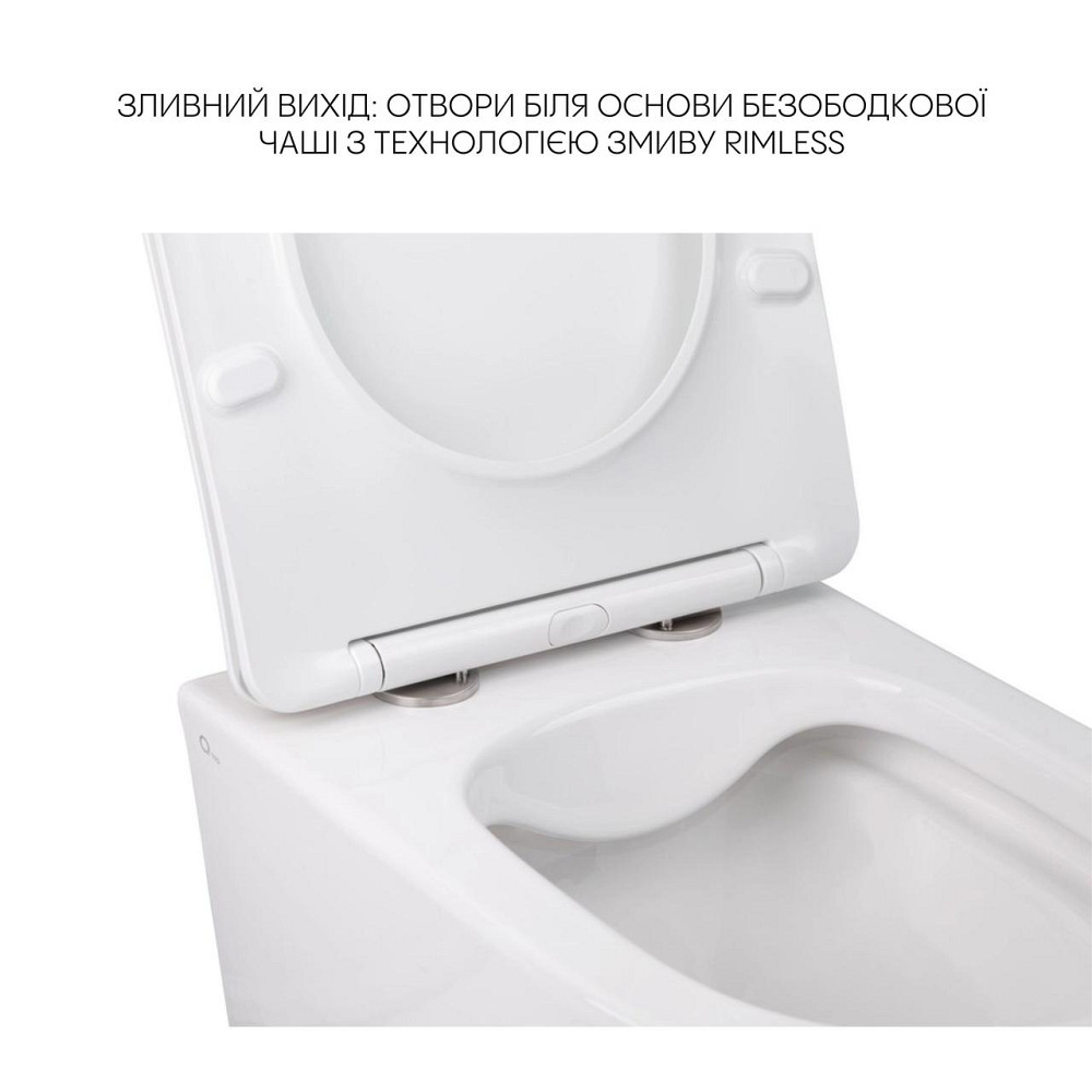 Комплект Qtap Swan 2 в 1: унитаз подвесной Rimless + биде подвесное Киев - изображение 4