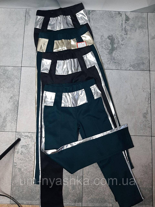 Лосины детские р.128-152 Кривой Рог - изображение 2