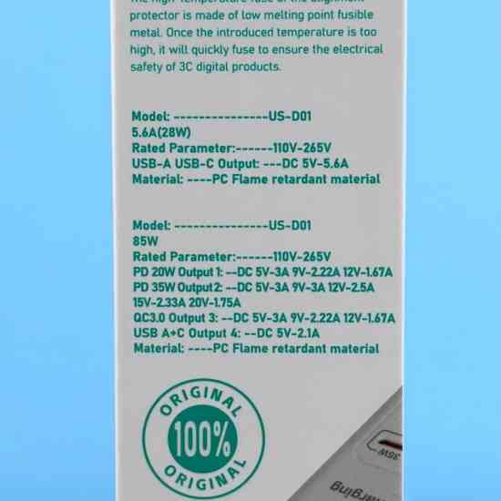 Хаб сетевой удлинитель 6 USB TYPE-C розеток и 3USB 85W Fast Charger 5.6A Винница