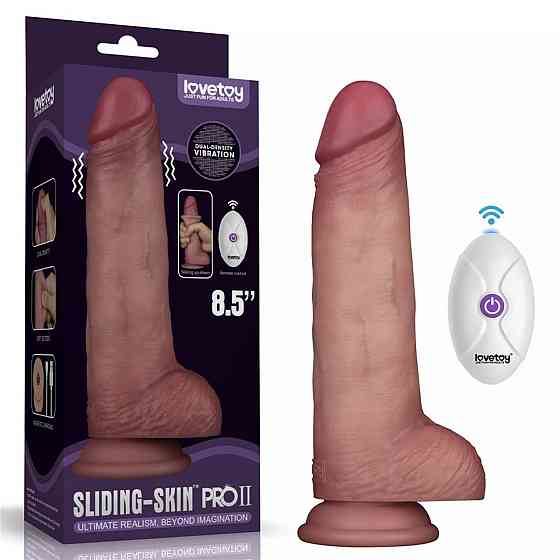 Реалистичный вибратор - Vibrating Sliding Skin Pro II Dual Layer Silicone Dong 8.5