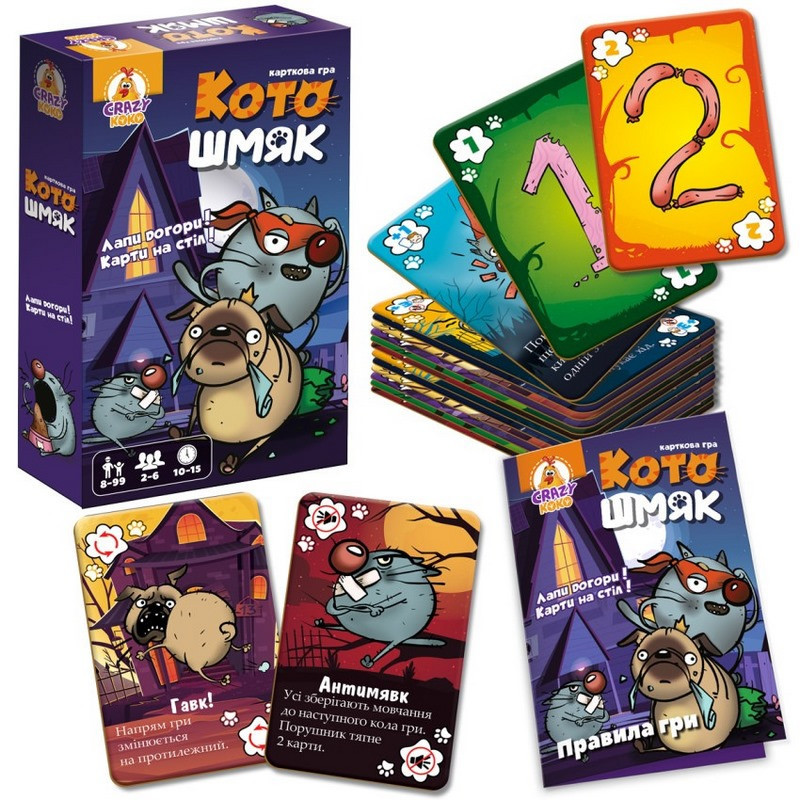 Настольная развлекательная игра 