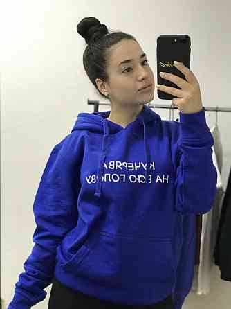 Женская толстовка\ худи с принтом - 