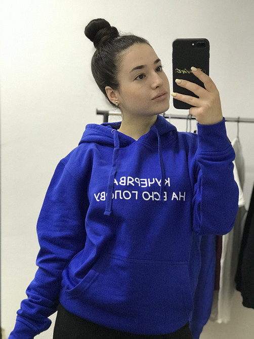 Жіноча толстовка/ худі з принтом — "Кучрява на всю голову". Чернівці - фото 2