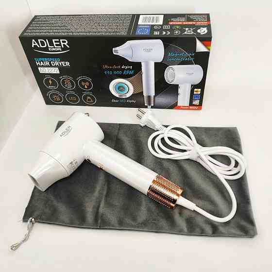 Фен для волос 2 режима температуры, Фен для эффективной укладки волос Функциональная щетка сушки MH-84 Львов