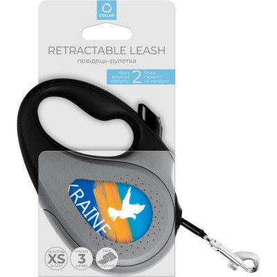 Повідок для собак WAUDOG R-leash "Прапор" M до 25 кг 5 м чорний (8125-0229-01) Вінниця - фото 3