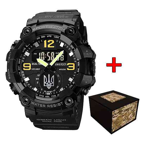 Awarder 003 Тризуб срібло Black Київ