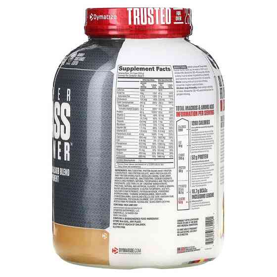 Гейнер Dymatize nutrition Super Mass Gainer 2700 г, Gourmet Vanilla Луцьк