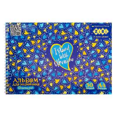 Альбом для малювання ZiBi Kids Line PATRIOT HEARTS, А4 30 арк., 120 г/м2, на пружині (ZB.1451-02) Вінниця