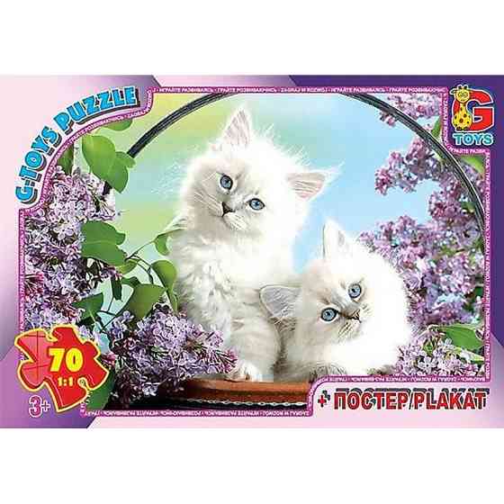 Детский пазл 