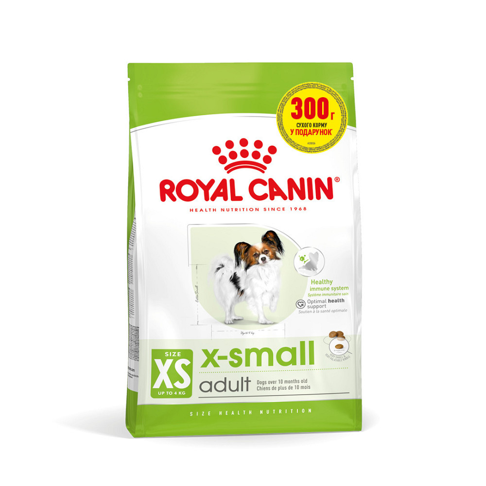 Корм для дорослих собак ROYAL CANIN XSMALL ADULT 1.2 кг + 300 г у подарунок Київ - фото 1