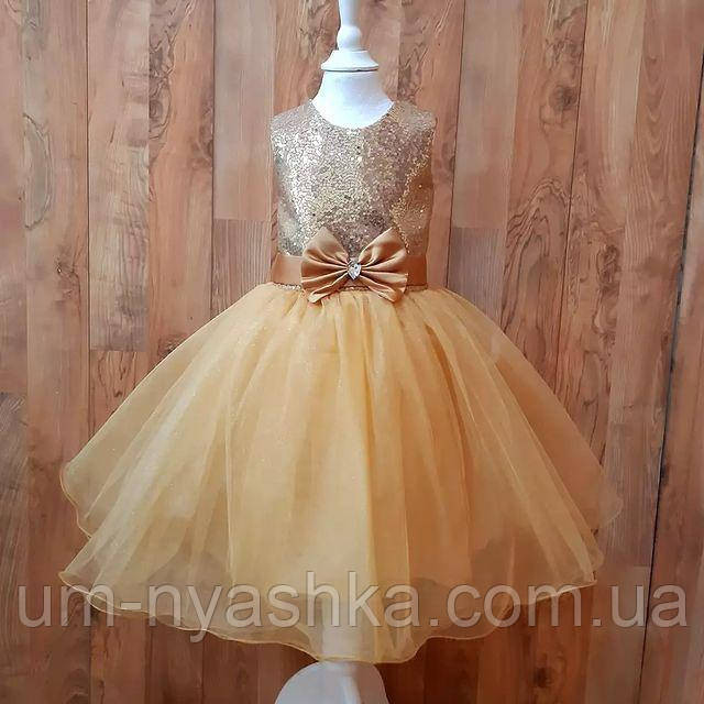 Дитячі святкові сукні з паєтками на зростання 92-110 Кривий Ріг - фото 12