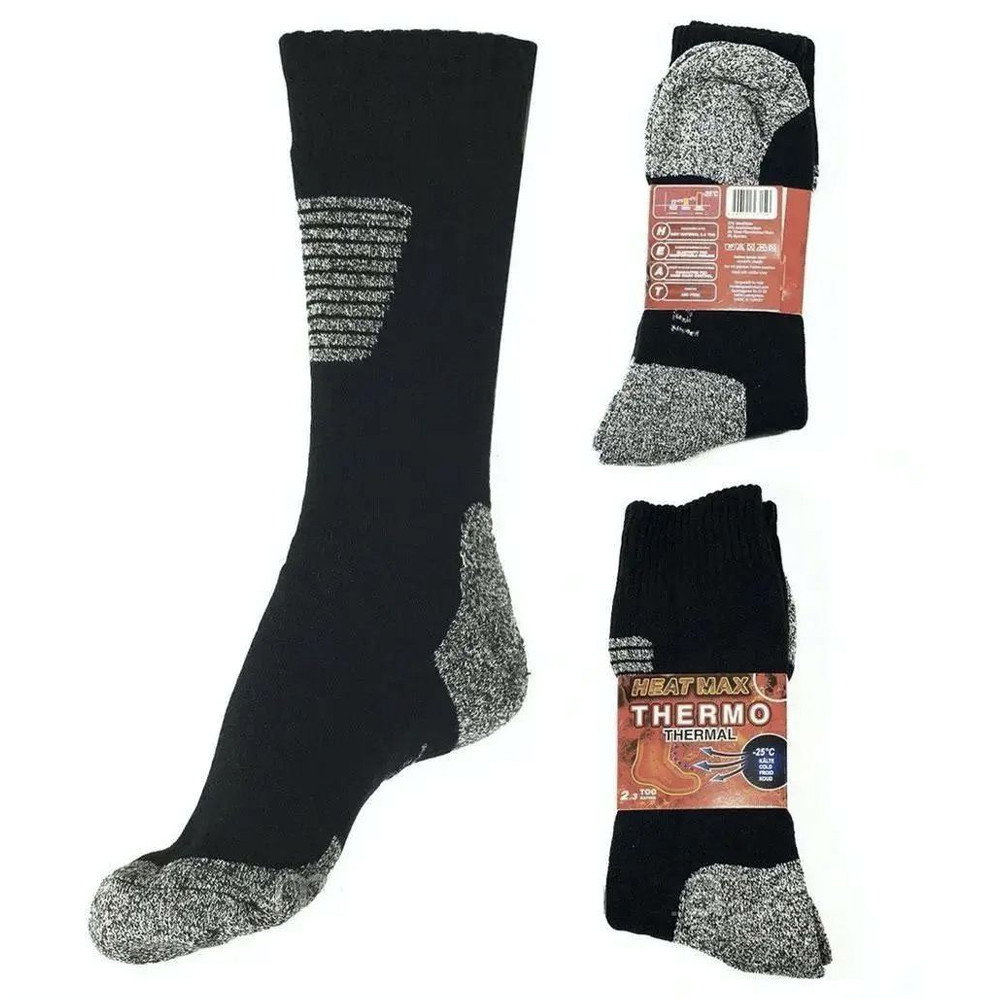 Мужские термоноски шерстяные ТЕРМО до -25 SBR Киев - изображение 2