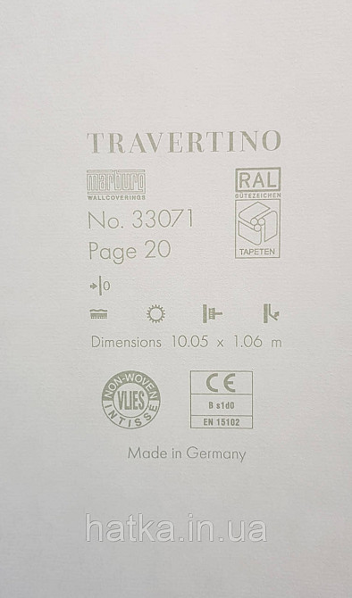 Шпалери вінілові на флізеліні Marburg Travertino 1.06х10 однотонні дрібна горизонтальна смужка коричневі Київ - фото 4