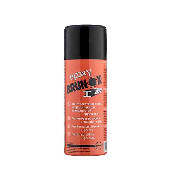 Перетворювач іржі та ґрунтовка 2-в-1, спрей Brunox Epoxy 400 ml Киев