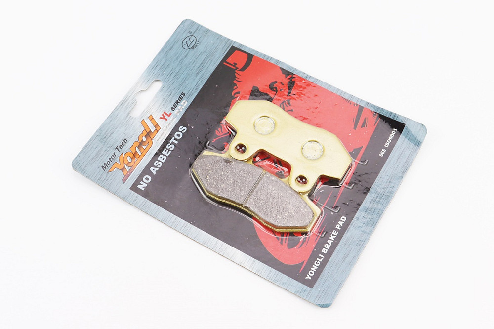 Гальмівні колодки (дискові) без вуха, Viper - RACE/STORM/CG/СВ/HONDA-LS125;NSR 50;MBX 50/LIFAN/KYMCO-Pulsar/LONCIN, к-кт 2шт, жовті Киев - изображение 1