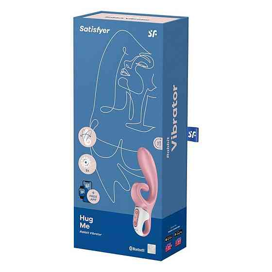 Вибратор-кролик Satisfyer Hug Me с подключением к приложению, розовый Sex Aura Киев