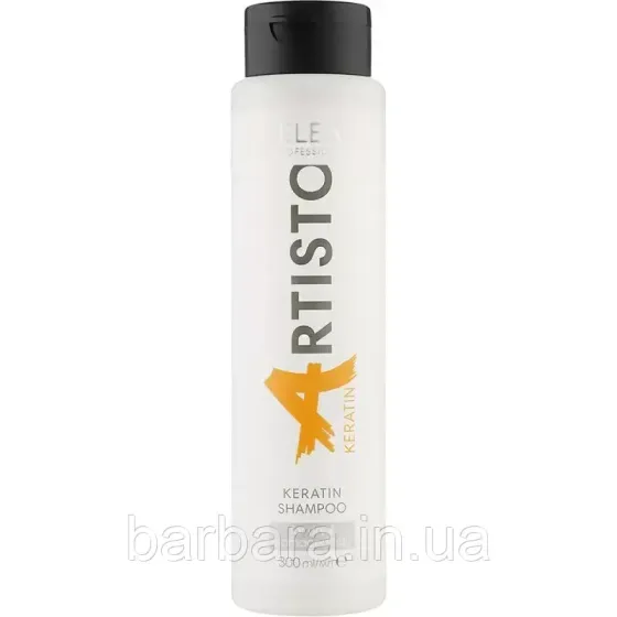 Шампунь восстанавливающий с кератином Elea Professional Artisto Keratin Shampoo Киев