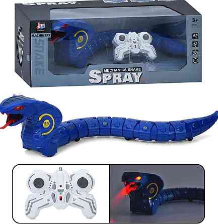 Змея Кобра на радиоуправлении с эффектом Пары Дима изо рта, ездит,62 см. Харьков