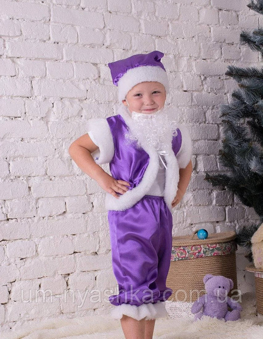 Дитячий новорічний костюм Гномика Кривий Ріг - фото 1