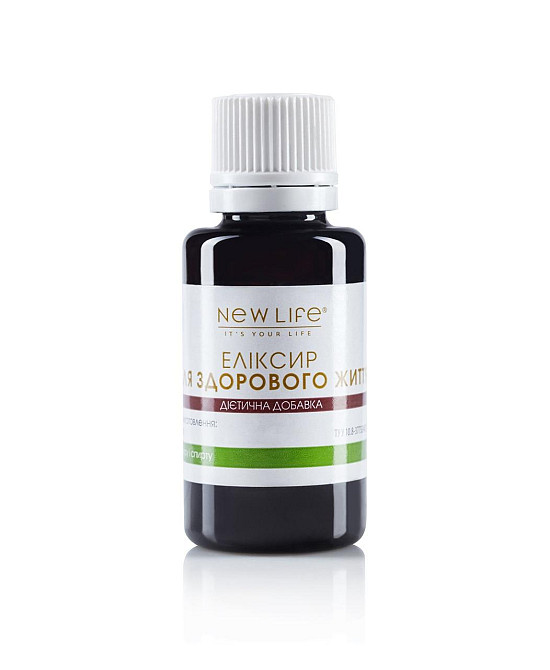 Для здорового життя еліксир Киев - изображение 3