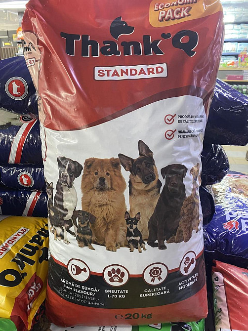 🐶 Сухий корм для собак Thank’Q Standard зі смаком стейку, 20 кг (Economy Pack) Київ - фото 3