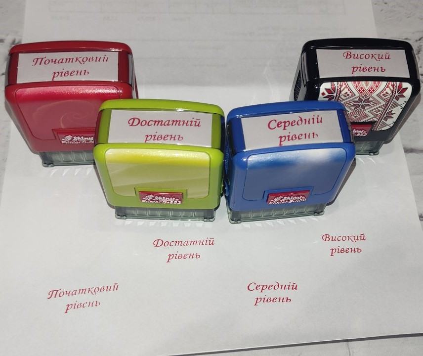 Набор штампов Shiny 