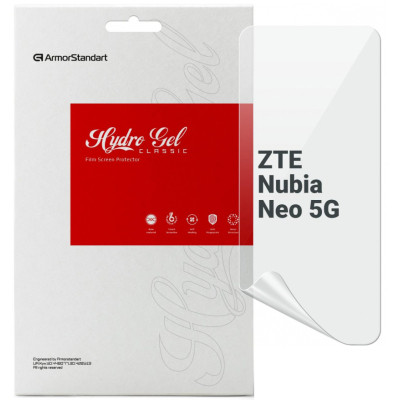 Пленка защитная Armorstandart ZTE Nubia Neo 5G (ARM70657) Винница - изображение 1