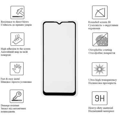 Стекло защитное Drobak Samsung Galaxy A54 Black Frame A+ (717181) (717181) Винница