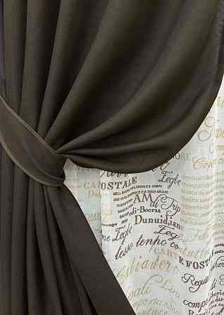 Комплект штор VR-Textil Лен Мешковина 150х270 2шт и Тюль 400х270 107ш-1790т Венге с белым 71-062/3 Киев
