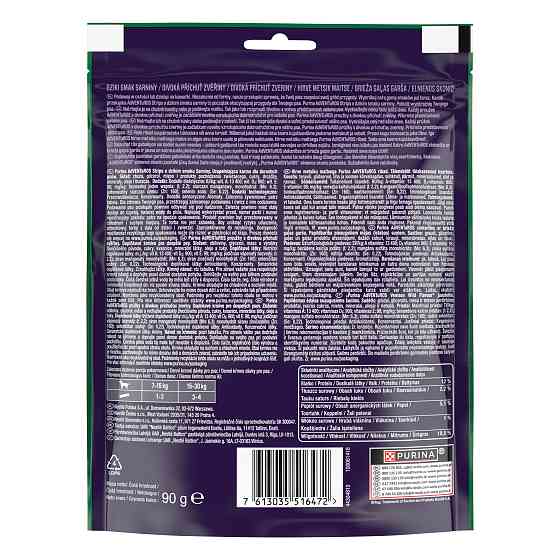 Ласощі AdVENTuROS для дорослих собак, смужки, зі смаком оленини, 90 г Київ