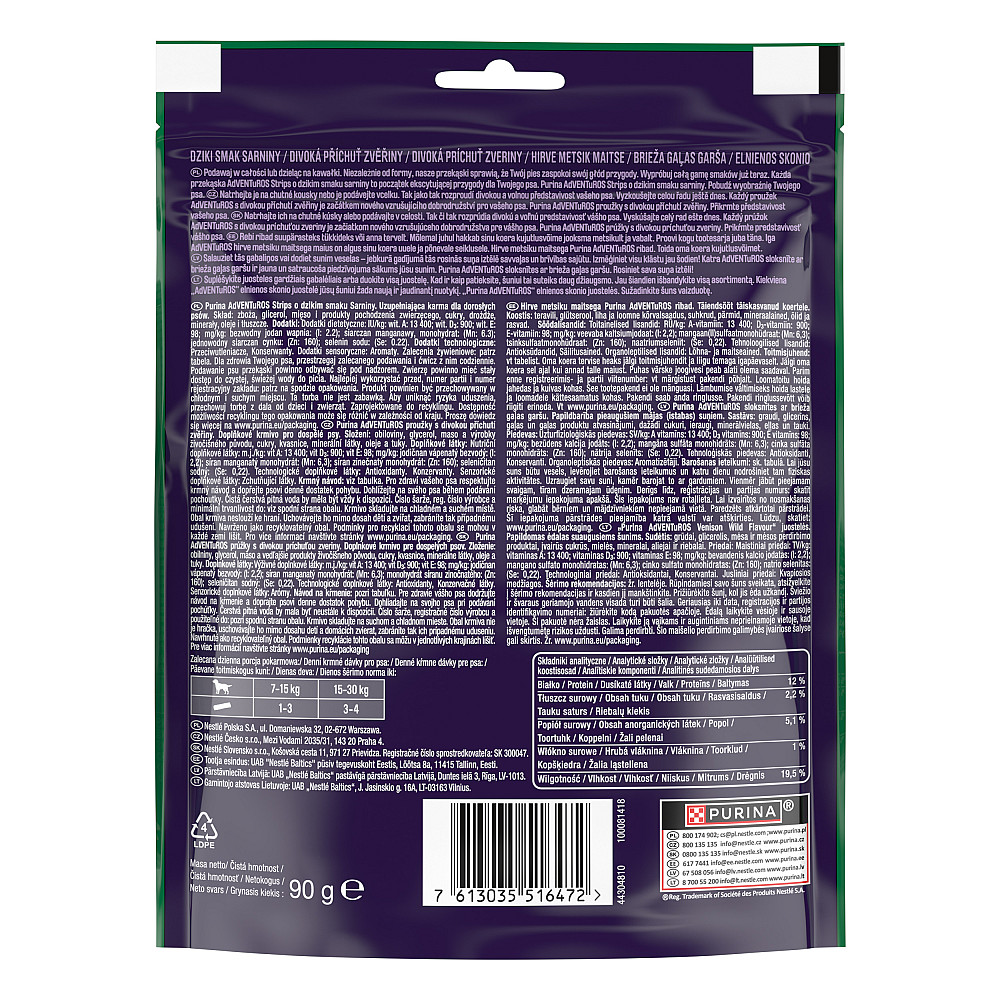 Ласощі AdVENTuROS для дорослих собак, смужки, зі смаком оленини, 90 г Київ - фото 3