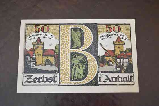 Германия. Нотгельд. 50Pf ( 6 ) Полтава